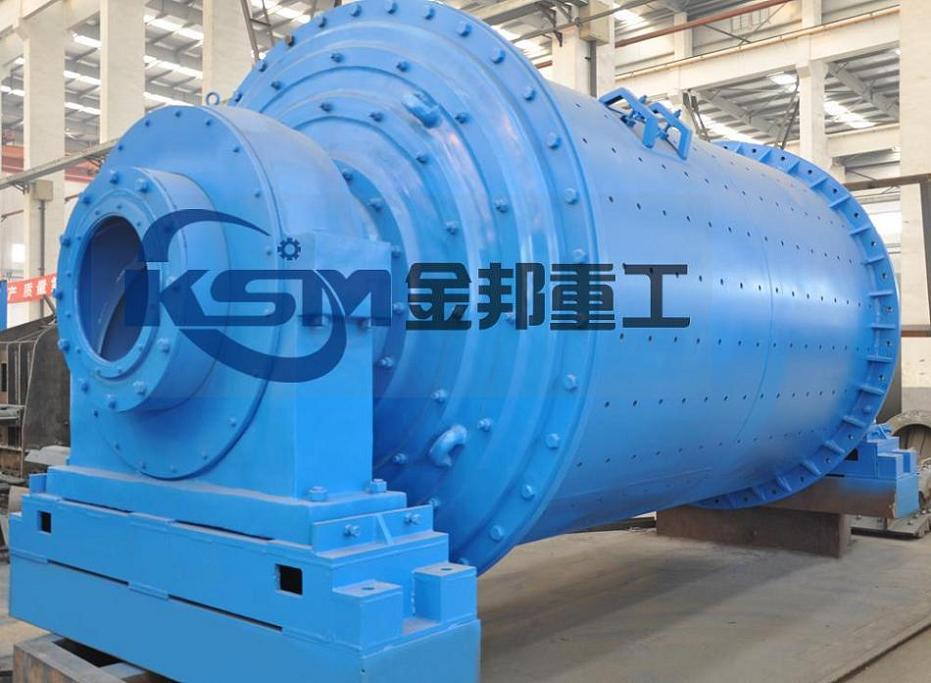 Wet Ball Mill/Ball Mill For Sale/Raw Ball Mill